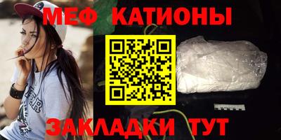 ешки Железногорск