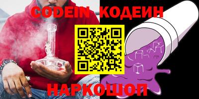 мдма Ефремов
