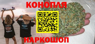 альфа пвп VHQ Железноводск