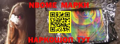 мдма Ефремов