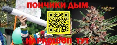 ешки Железногорск