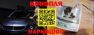 мдма Ефремов