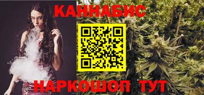 альфа пвп VHQ Железноводск