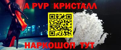мдма Ефремов