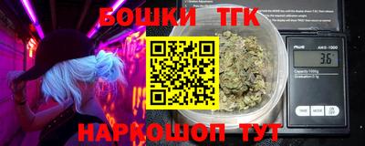 мдма Ефремов