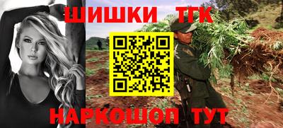 мдма Ефремов