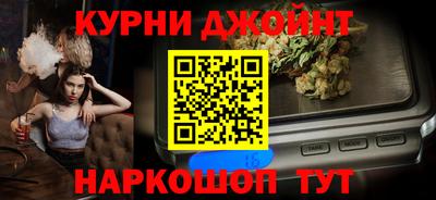 мдма Ефремов