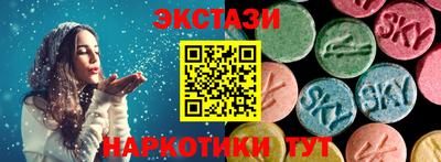 мдма Ефремов