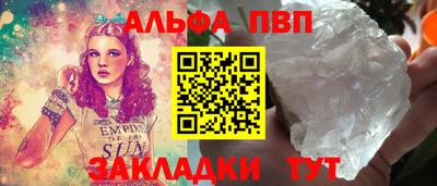 мдма Ефремов