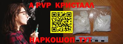 мдма Ефремов
