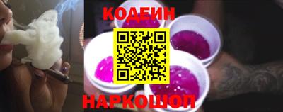 ешки Железногорск
