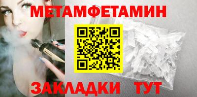 ешки Железногорск