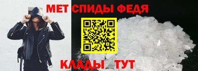 мдма Ефремов