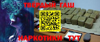 ешки Железногорск