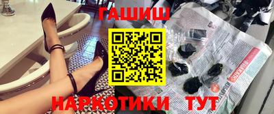 мдма Ефремов