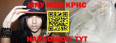 ешки Железногорск